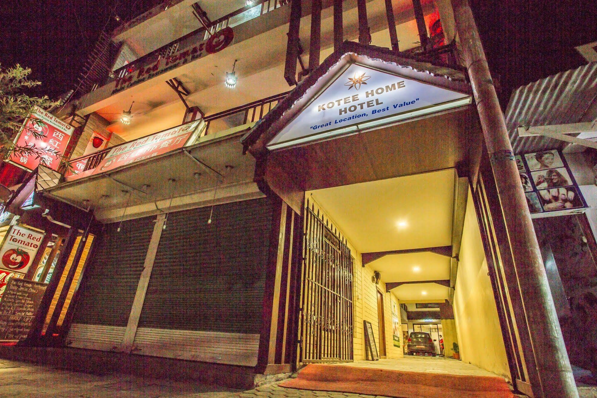 Kotee Home Hotel Pokhara Esterno foto